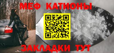 кокаин Ликино-Дулёво