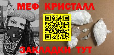 гидропоника Бузулук
