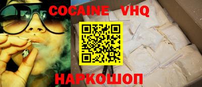 прущие грибы Бугуруслан