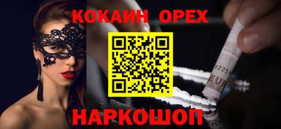 гидропоника Бузулук