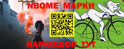 прущие грибы Бугуруслан