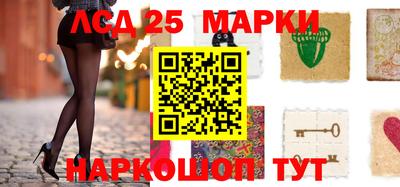 прущие грибы Бугуруслан