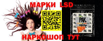 кокаин VHQ Будённовск