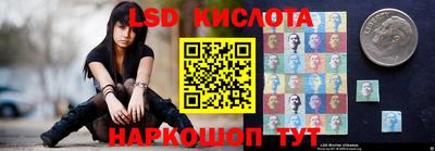 гидропоника Бузулук