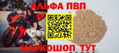 гидропоника Бузулук