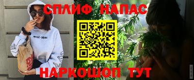 кокаин VHQ Будённовск