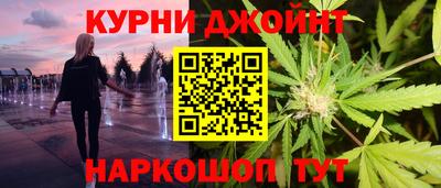 кокаин VHQ Будённовск