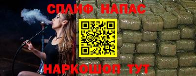 гидропоника Бузулук