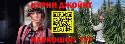 кокаин VHQ Будённовск
