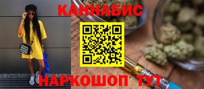 кокаин VHQ Будённовск