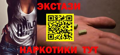 гидропоника Бузулук