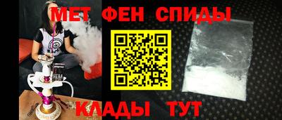 гидропоника Бузулук