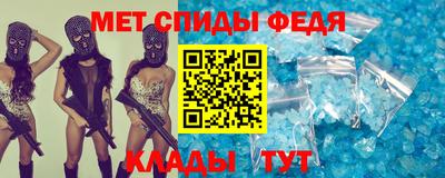кокаин VHQ Будённовск