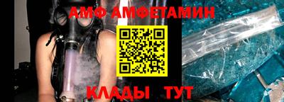 кокаин VHQ Будённовск