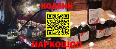 гидропоника Бузулук