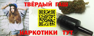 гидропоника Бузулук