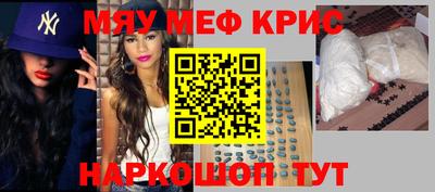 гидропоника Бузулук