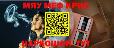 кокаин VHQ Будённовск