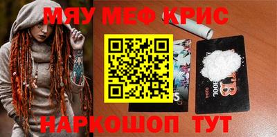 гидропоника Бузулук