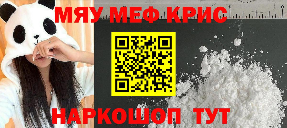 Гашиш Тара